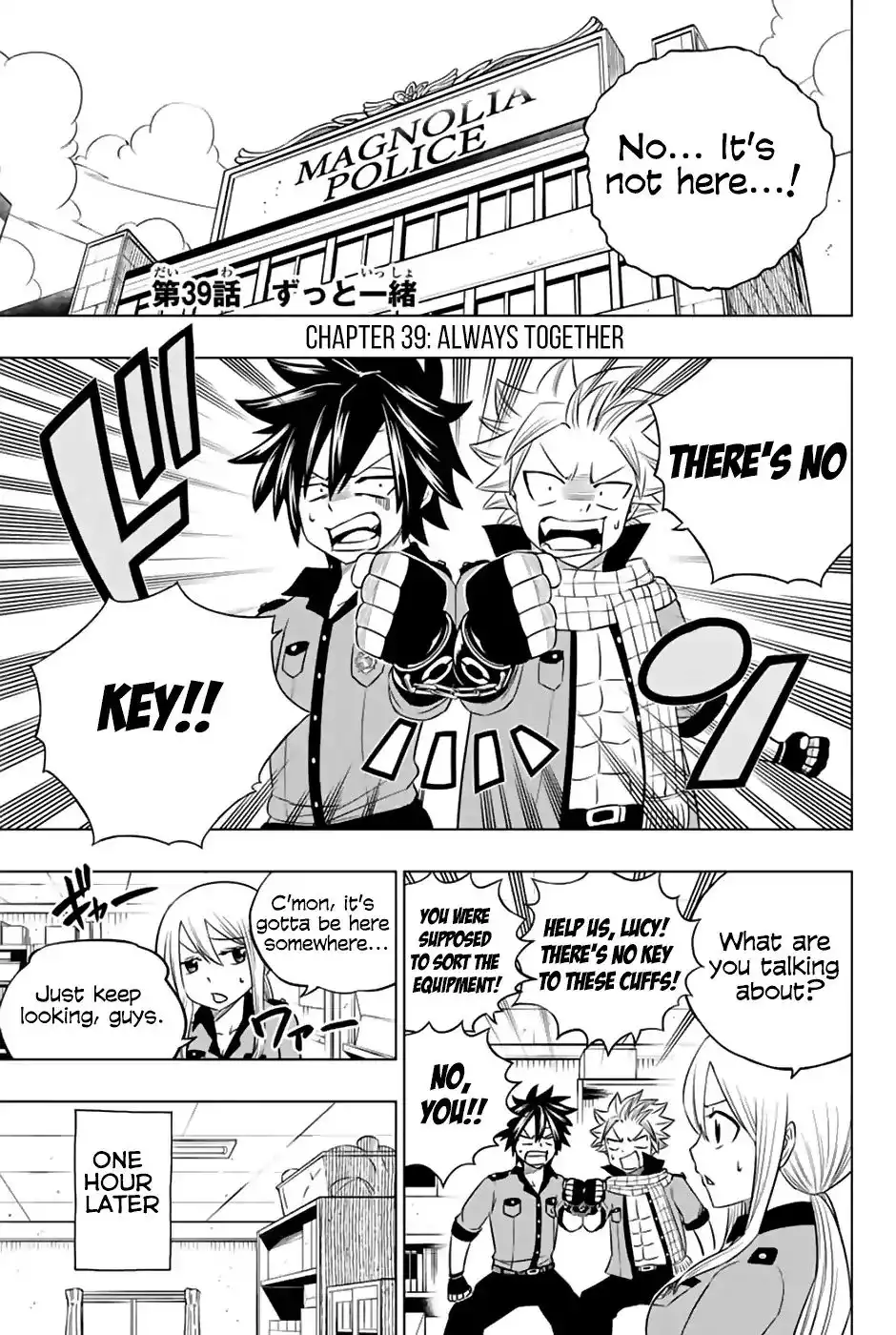 Fairy Tail City Hero Chapter 39 1